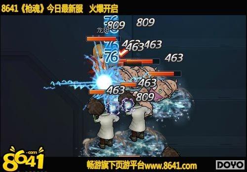 ����Ҫ���淨�ع�8641��ǹ�꡷���ƹؿ�_��վ