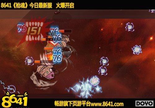 ����Ҫ���淨�ع�8641��ǹ�꡷���ƹؿ�_��վ