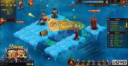 ���½���ǧ91wan������1-40�ȼ��н�ȫ����_��վ