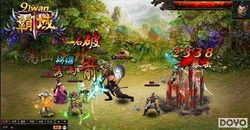 ���½���ǧ91wan������1-40�ȼ��н�ȫ����_��վ