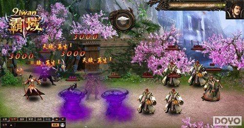 ���½���ǧ91wan������1-40�ȼ��н�ȫ����_��վ