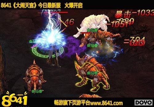 �������ĵ�8641�������칬OL������ܿ��쵼������_��վ