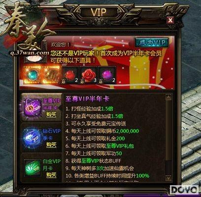 ������֧��37wan�������ˡ���Ϸ��Դ��ʹ��_��վ