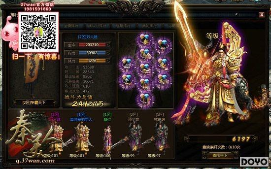 ������֧��37wan�������ˡ���Ϸ��Դ��ʹ��_��վ