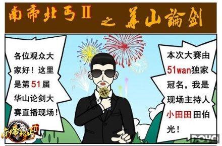 ���ϵ۱�ؤ2���ײ�����������¯ ���ס�������_��վ