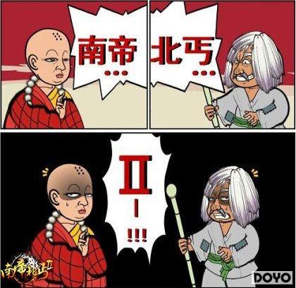 ���ϵ۱�ؤ2���ײ�����������¯ ���ס�������_��վ