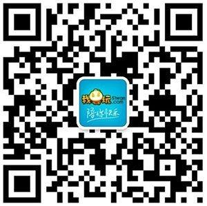 ���ϵ۱�ؤ2���ײ�����������¯ ���ס�������_��վ