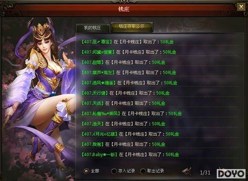 �ƽ������ؿ�8641�������칬����R�淨����֪_��վ