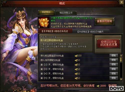 �ƽ������ؿ�8641�������칬����R�淨����֪_��վ