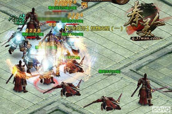 �Ƹ������ĵã�37wan�������ˡ������ؼ�_��վ