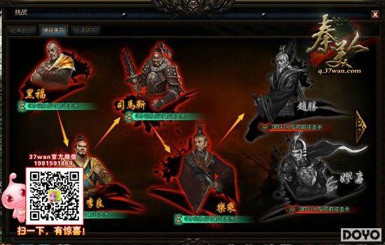 �Ƹ������ĵã�37wan�������ˡ������ؼ�_��վ