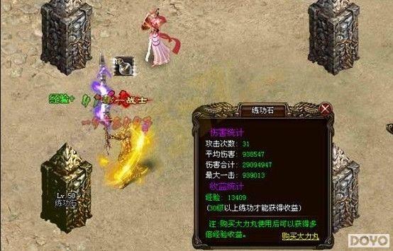 �°��ع� 9377���һ�ս��Ӣ��BOSS��ǳ�_��վ