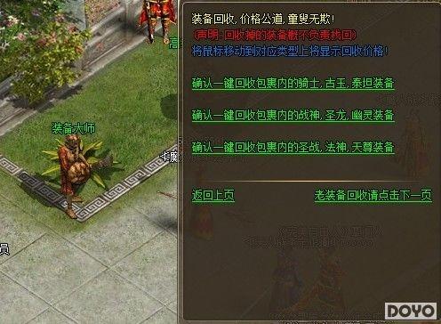 ���໯���� 9377��������˵��װ���������޽���_��վ