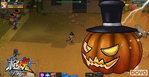 ��ʬ������Hallow 91wan��ǹ�꡷�°����ϡ���ʥ������_��վ