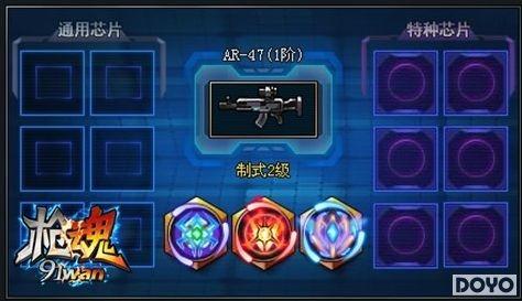 ��ʬ������Hallow 91wan��ǹ�꡷�°����ϡ���ʥ������_��վ