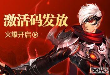 ����ʿս�衷10��30����ҫ��� ��ȡ������������_��վ