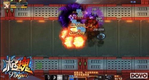 ̨֮ͬս91wan��ǹ�꡷���PK������