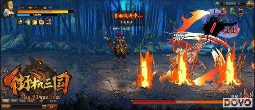 ��д������ʷ91wan���ֻ����������������·�������