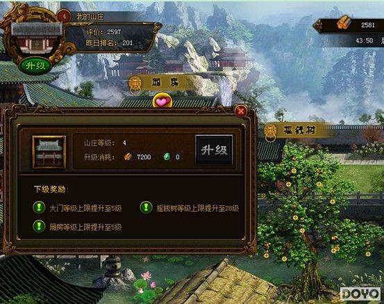 Ǯ���콵 9377���ϵ۱�ؤ2��ҡǮ��ҡ���׸���