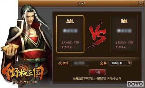 ʮ����ʲô��91wan���ֻ�����������������������_��վ