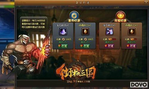 ʮ����ʲô��91wan���ֻ�����������������������_��վ