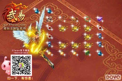 Эͬ��ս��37wan�����ס���Ӹ���ͨ���ؾ�_��վ