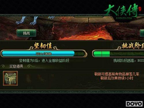 �������ļӻ𡶴����������յ���һ��_��վ