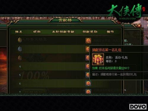 �������ļӻ𡶴����������յ���һ��