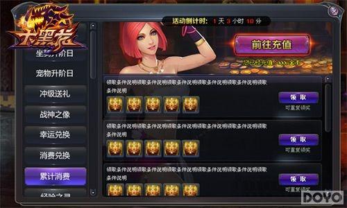 ������ը Ҫ�桶��������Żݻˬ����