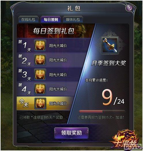 ������ը Ҫ�桶��������Żݻˬ����_��վ