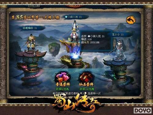 ������Ҷ� ˭�ǡ���ɽ���桷������