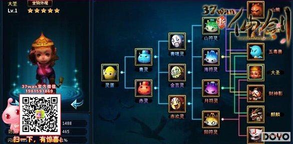 �ȳ������37wan�����ɽ�������������̵�_��վ