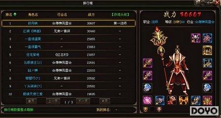 �������� 9377���һ�ս��������а��¯_��վ