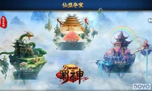 ����û�뵽91wan���������°汾�ȵ�ͨ������_��վ