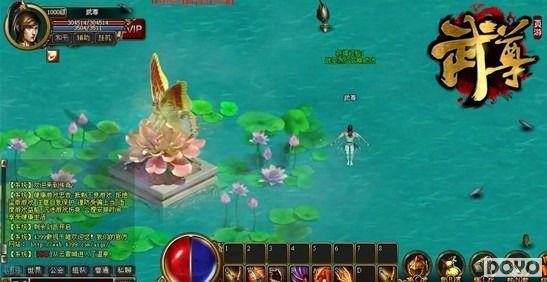 ԭ֭ԭζ��ս�� 37wan������������Ѫ����_��վ