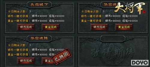 ˪��ʱ�ڵ���ů���󽫾���С�ް�ϵ���Ż�_��վ