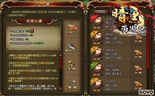 �����淨���ع� 37wan���������μǡ����տ���_��վ