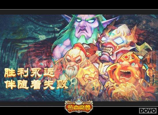 ȫ��ͬ�� ����Ѫħ�ޡ�����Ӣ������_��վ