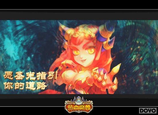 ȫ��ͬ�� ����Ѫħ�ޡ�����Ӣ������_��վ