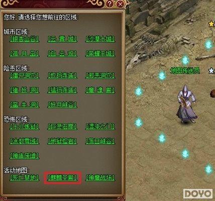 Ű���ݵò��� 37wan������Ӣ��ǿ�������_��վ