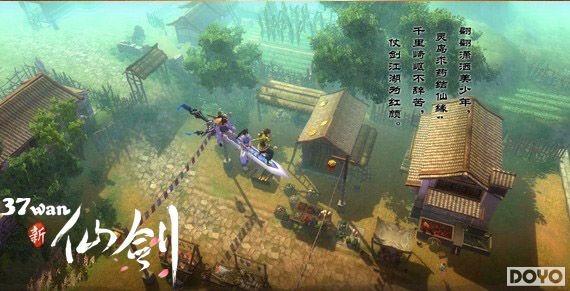 �����еĻ��棬37wan�����ɽ������䳡������_��վ