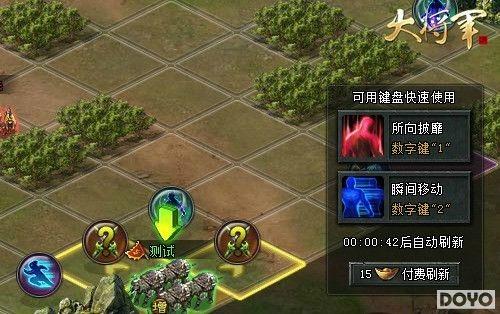 �����ܿܡ��󽫾���˭�����澡��Ӣ�۱�ɫ_��վ