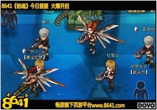 ��ʬ���� 8641��ǹ�꡷ɨ��ɥʬ��������_��վ