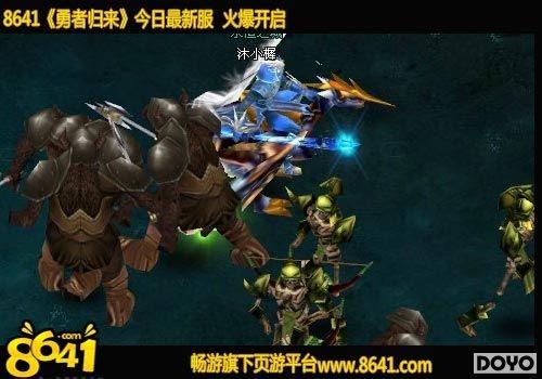 �����̵� 8641�����߹�������Щ�̼��ĸ���_��վ