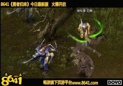 �����̵� 8641�����߹�������Щ�̼��ĸ���_��վ