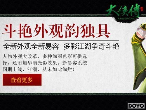 �ٻ���š���������ʮ���°汾�ƻ�ȫ��_��վ