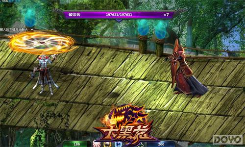 ���������� Ҫ�桶����������ż������ż�_��վ