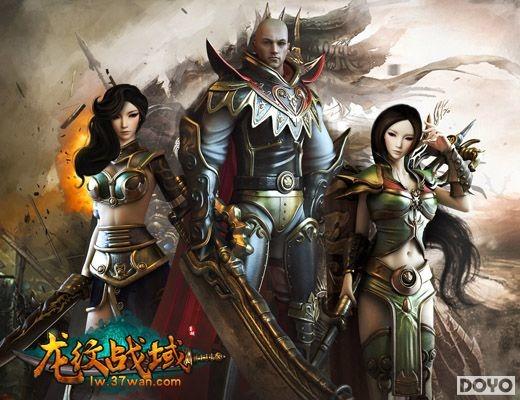 һ��ɱ�У�37wan������ս�����ֵļ���ʹ��_��վ