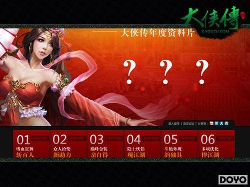 �������������ǳ� ����������ʮ���°��������_��վ