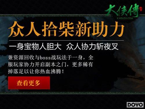 �������������ǳ� ����������ʮ���°��������_��վ